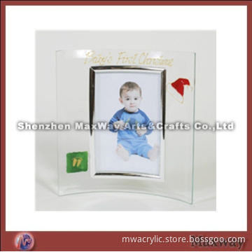 Babys' First Christmas Photo Frame